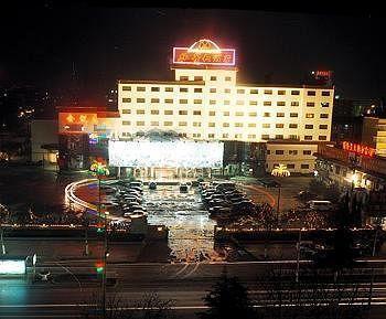Mudan Hotel Heze Exteriör bild